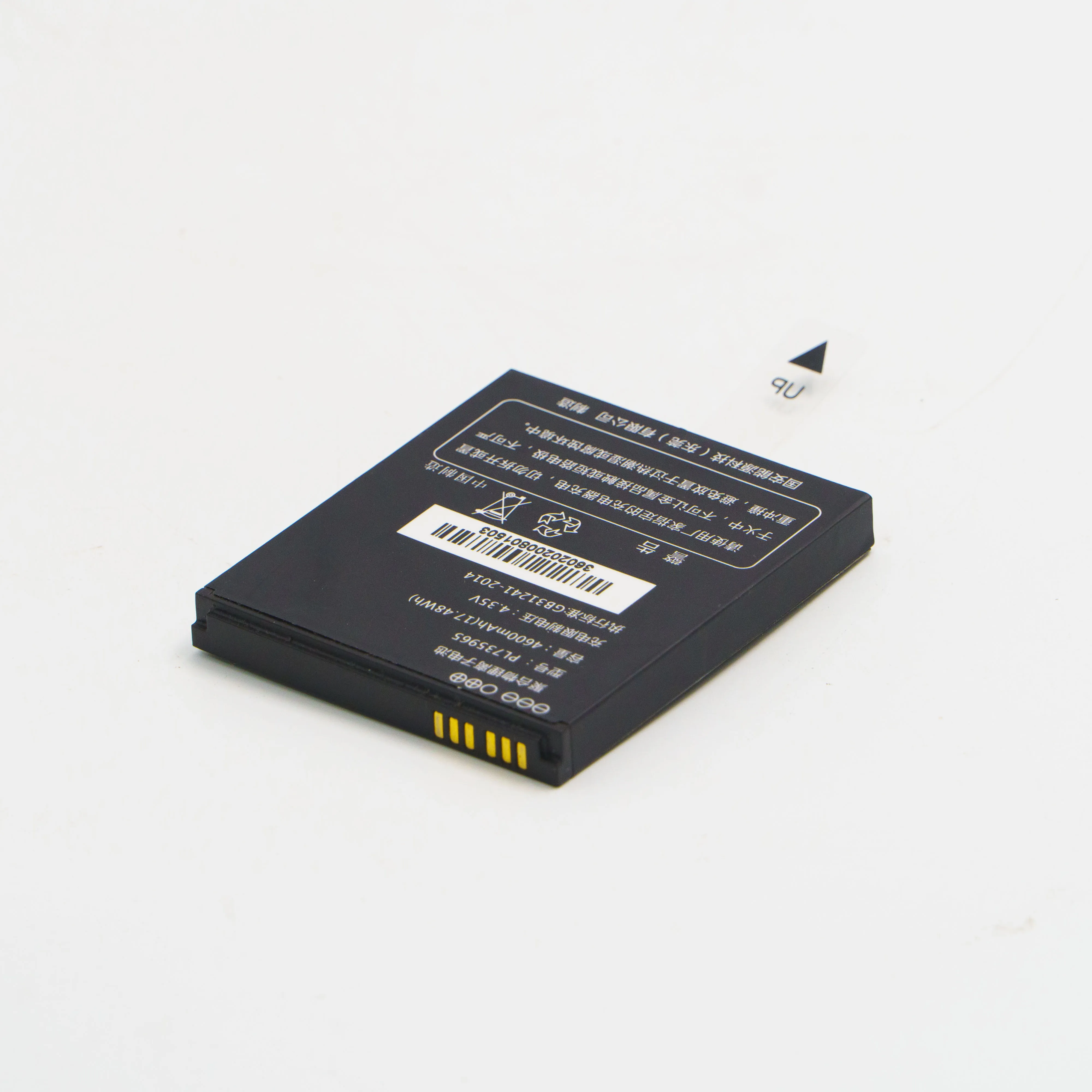 ultra thin cheap battery for smart watch golf cart  lithium polymer ion battery cells pack 3.7V battery