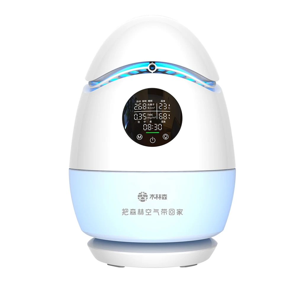 
Aerobic oxygen bar without consumables negative ion generator air purifier in addition to aldehydes and bacteria in the bedroom 