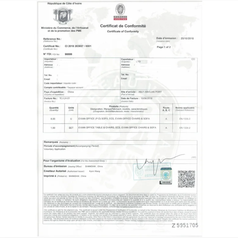 Сертификация Cote Ivory VOC COC