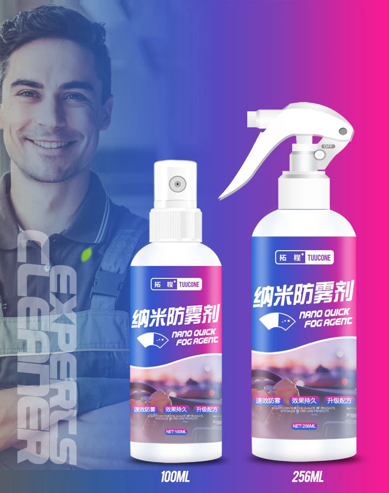 OEM car glass windshield anti-fog agent mirror care anti fog spray non foggy spray for windows