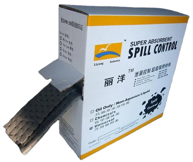 Absorbent, High-Capacity, Folded Maintenance grey universal folded sorbents