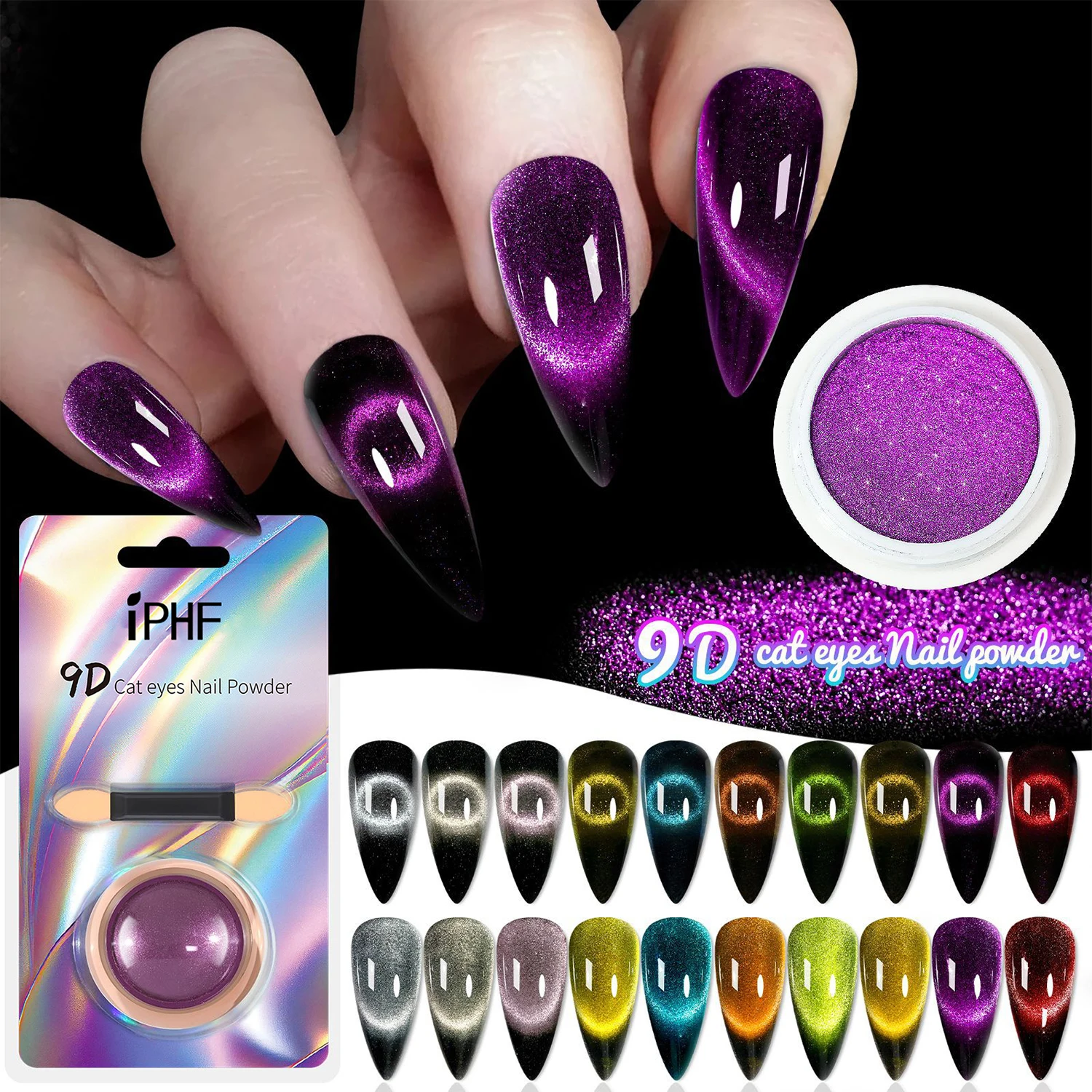 Cat Eye Chrome Nail Powder  Magnetic Powder 9D Cat Eye Effect Mirror Effect Pigment Dust Magic Galaxy Holographic Effect Glitter