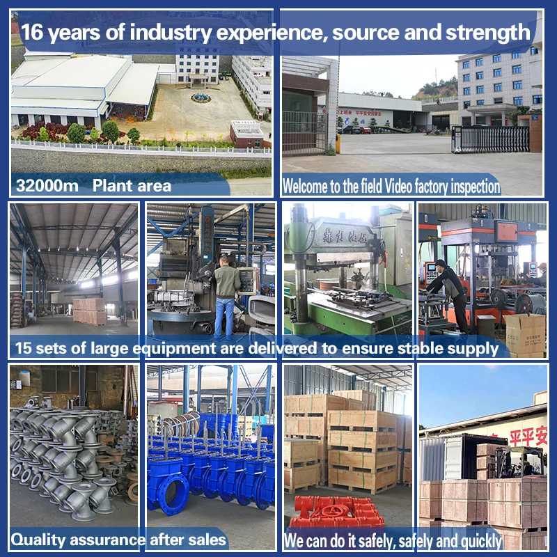 Manual Operated Ductile Iron Signal Fire Valve Butterfly