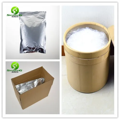 
collagen peptides powder/ chicken chest cartilage type II collagen peptides/collagen peptides protein 