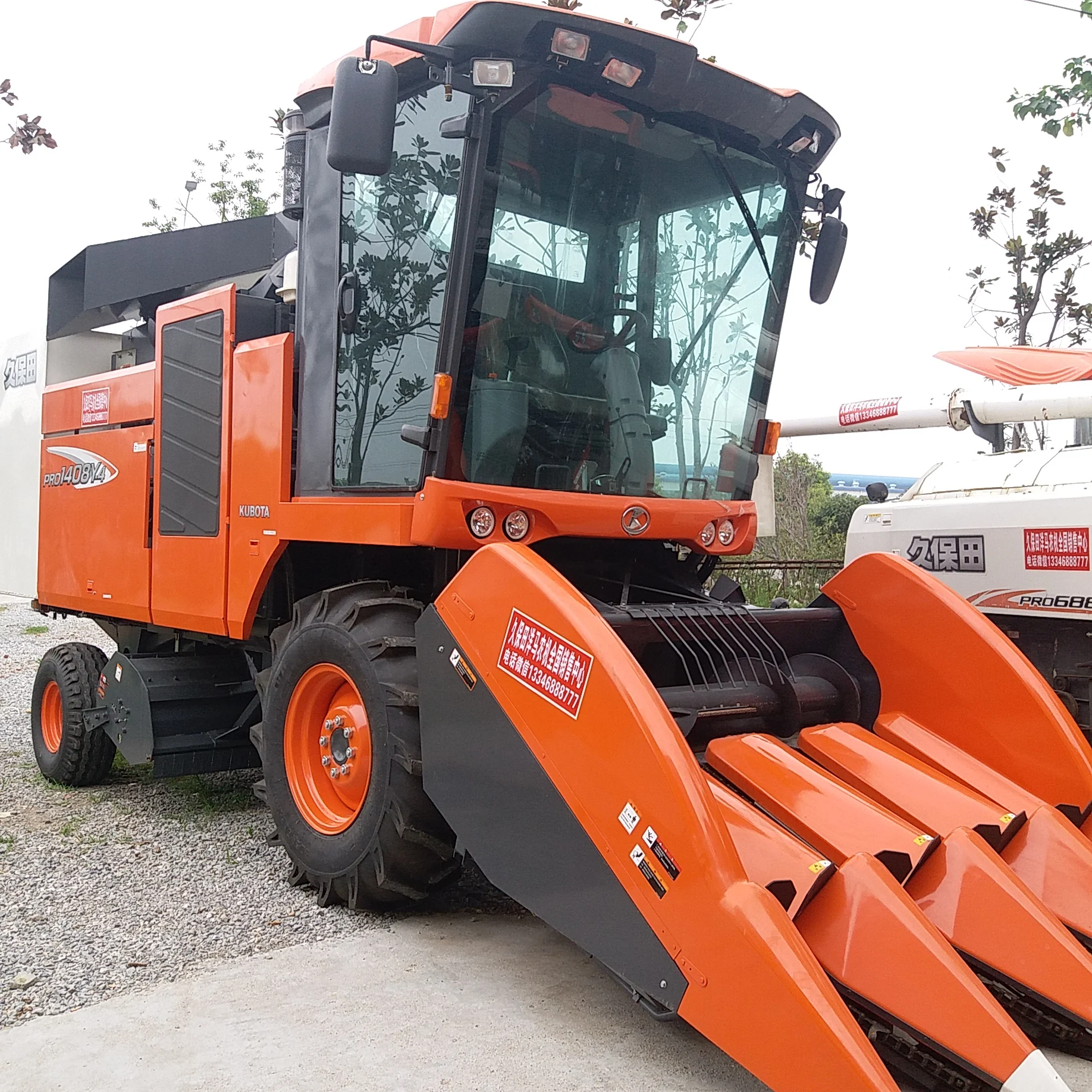 Kubota 4LYB-4(PRO1408Y-4) модель самоходный зерноуборочный комбайн