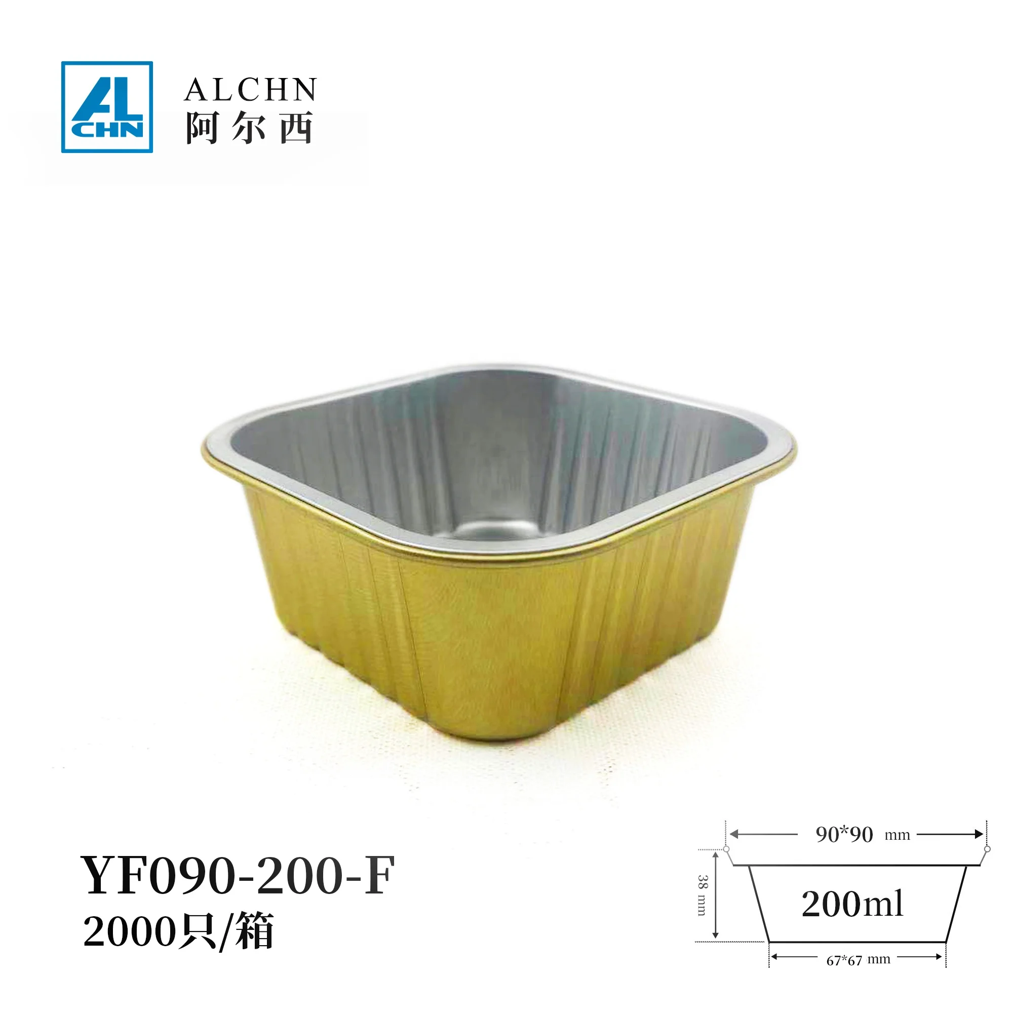 ALCHN 200 мл/7 унций алюминиевая фольга формы для торта Форма выпечки хлеба одноразовые Квадратные