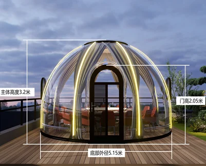 Camping Outdoor Transparent Oval Dining Bar Tent Wedding Event Party tent PC Transparent tent for sale