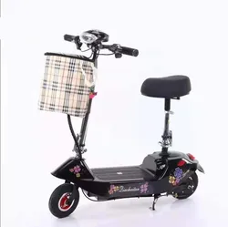 Security Popular Color White 24V Adults Folding Electric Scooter