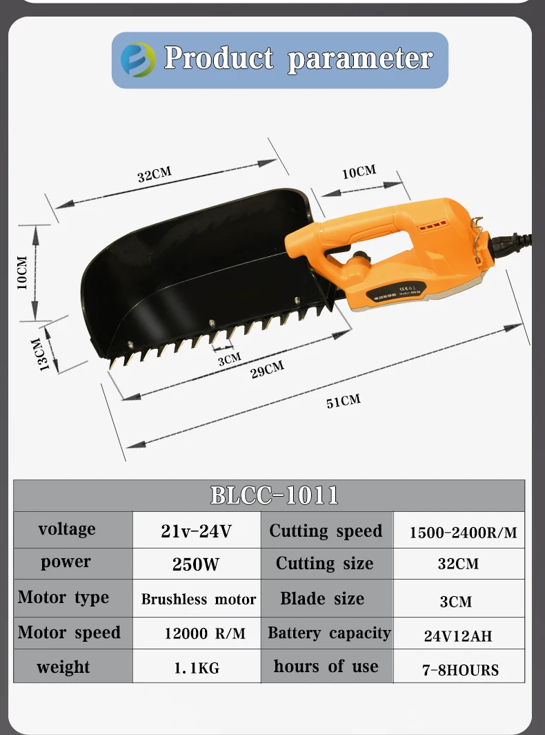 Waterproof and lightweight tea picking machine for tea garden