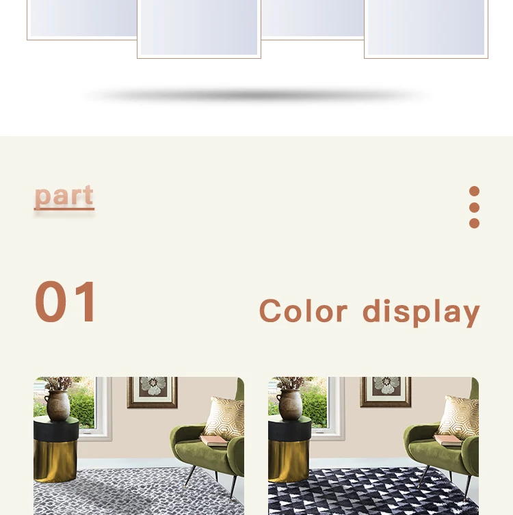 TIE-DYE-CARPET-1224_03.jpg