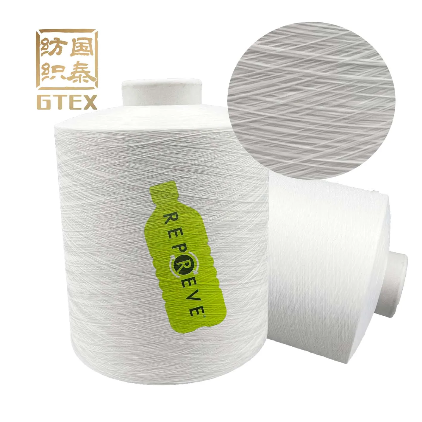 UNIFI SmartDye низкотемпературный окрашенный полиэстер yarn150/30200/40200/70300/40 для вязания
