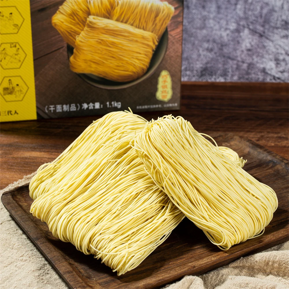 Liji 1.1kg Noodles Delicious Chinese Food Instant Noodle Quick Cooking Halal Noodles