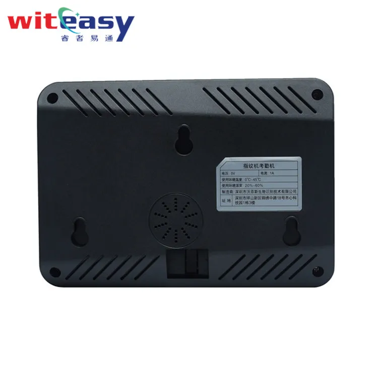 
Witeasy A5 2020 New design time attendance standalone access control system 