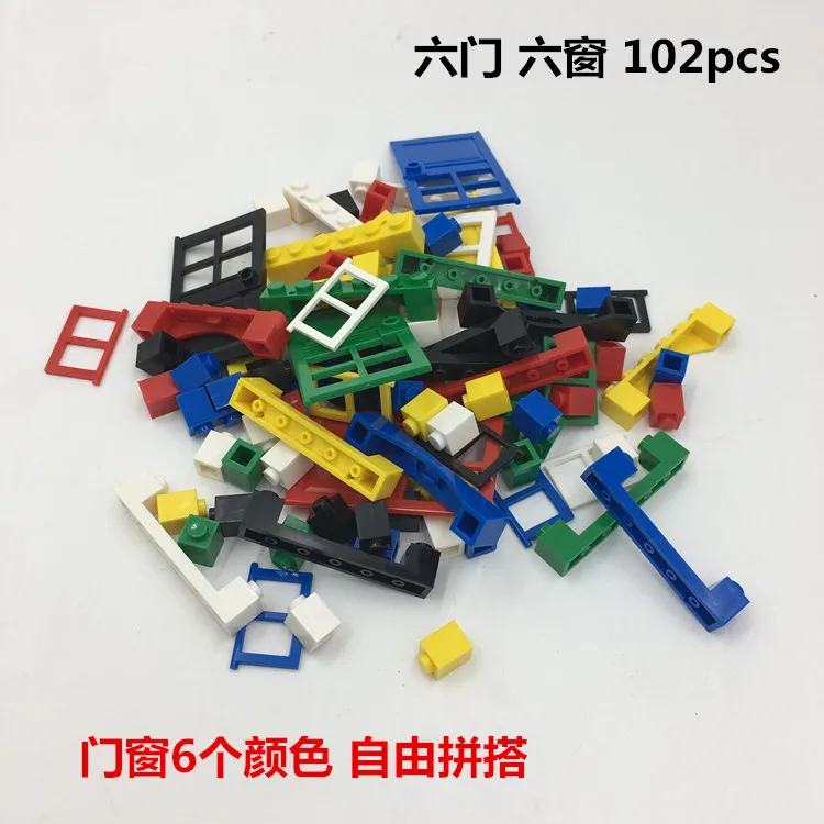 S0606 small particle building blocks 102pcs+ General Building Streetscape Scene Basic Components Accessories toys