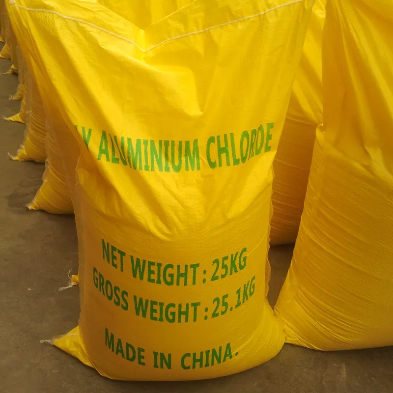 
Spray drying flocculant PAC Poly aluminium chloride for waste water treatment 