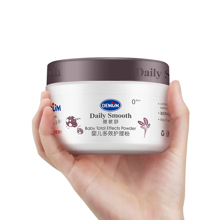 
DEMUM DE17 OEM Label Packing 80g Natural Baby Powder Babies Care Product 