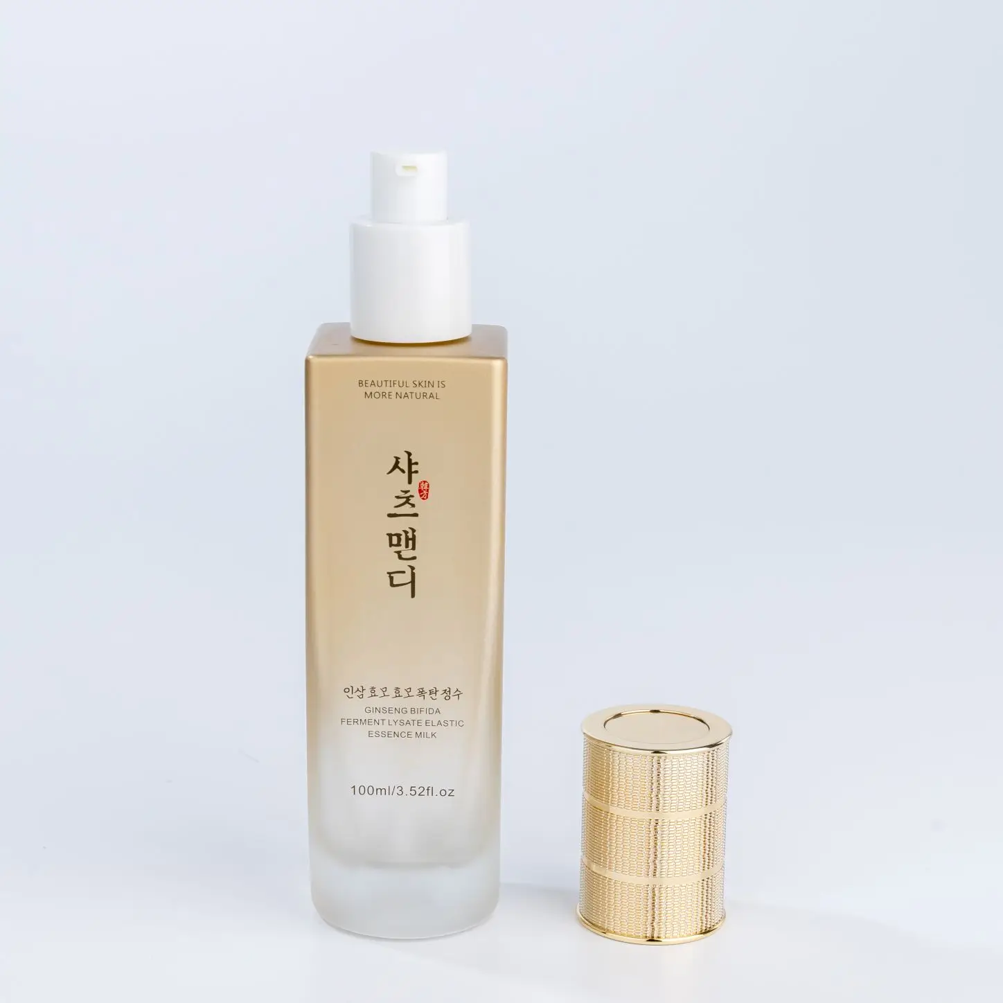 Factory Direct Wholesale 50g Cream Bottle Wide Round Design with Metallic Color Golden Gradient Lid Glass Cream Container