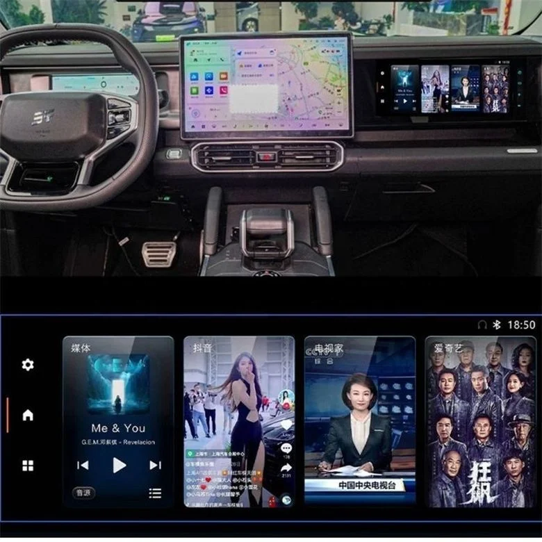 The 2024 New Jetour T2 Provides the Internet Co Driver with Android Screen Multimedia Video Player