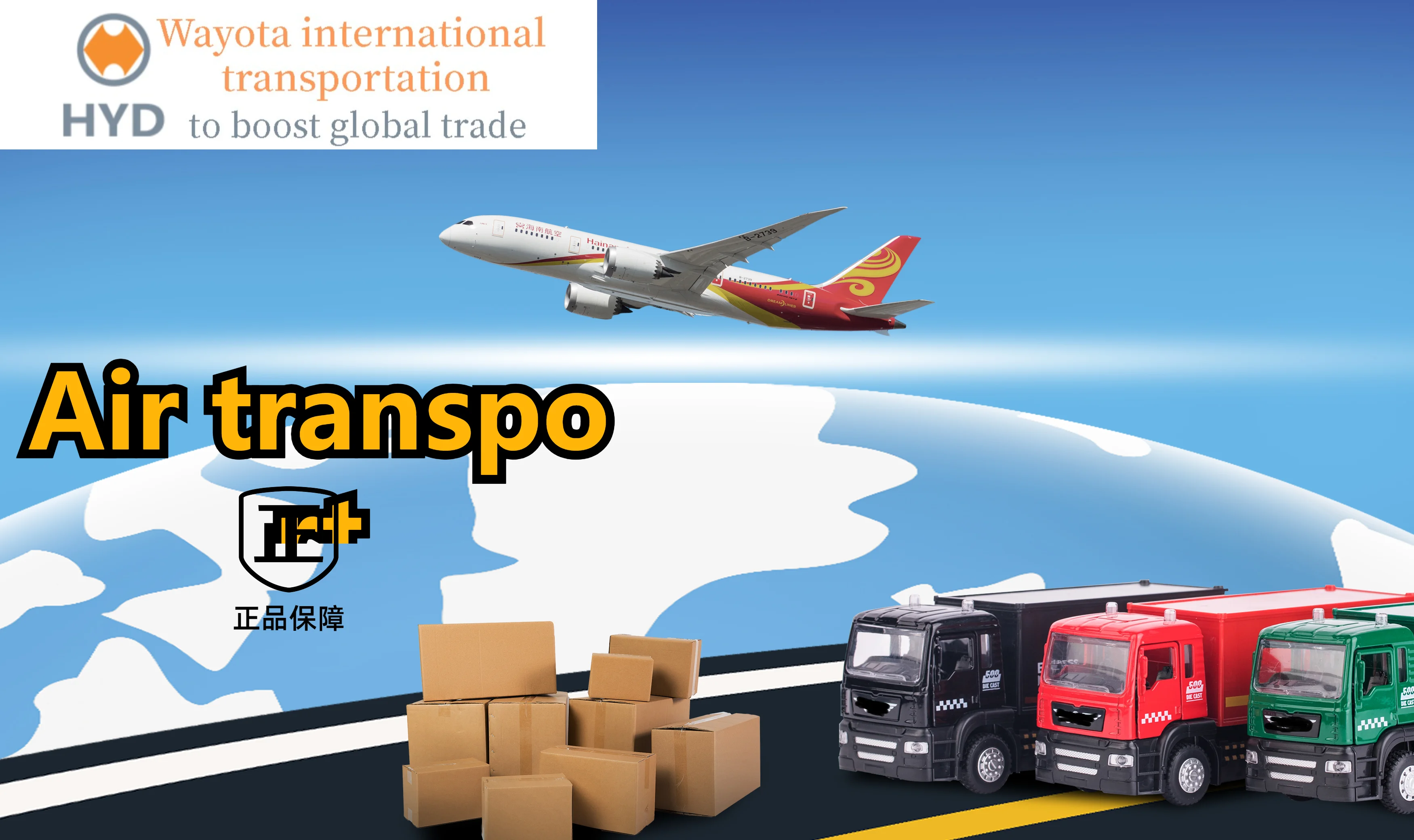 China to US Flight Forwarding Service with Transport Case Options
