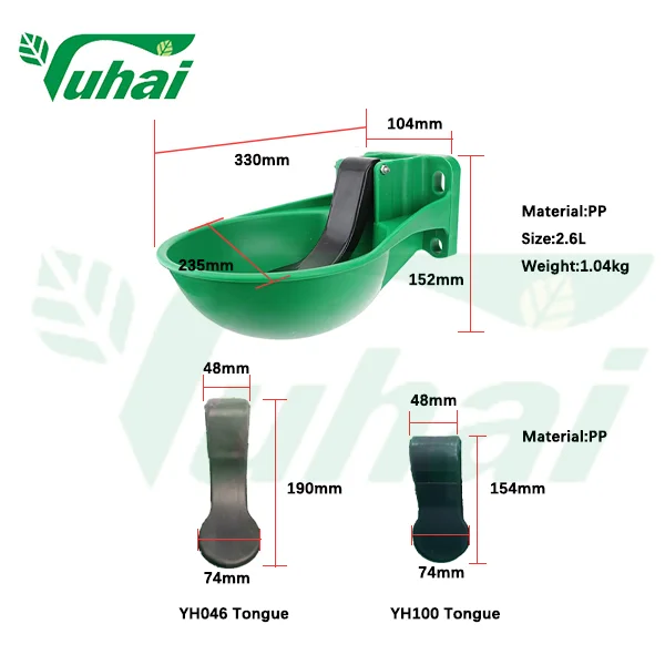 2.6L Vertical Tongue Drinking Bowl for Horses and Cows Stainless Steel Water Dispenser PP Animal Drinking Bowl