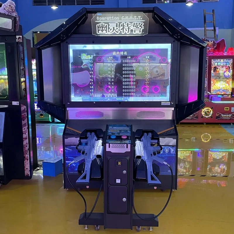 Новый Аркадный Игровой Автомат С монетоприемником детская игровая комната 4 человека аркадная снайперская стрельба Аркада