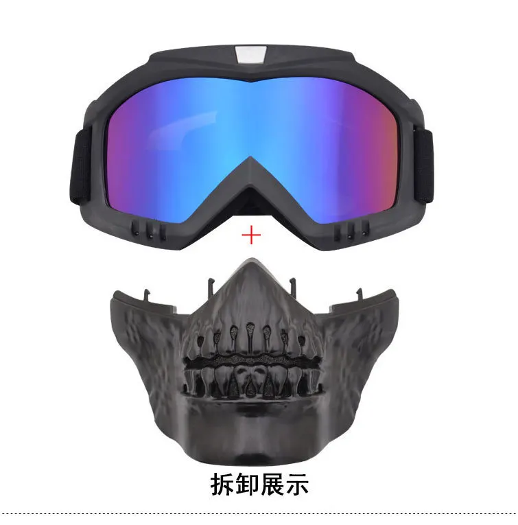 Tactical face protect masks Gel Gun Blaster skull detachable mask for gelsoft games