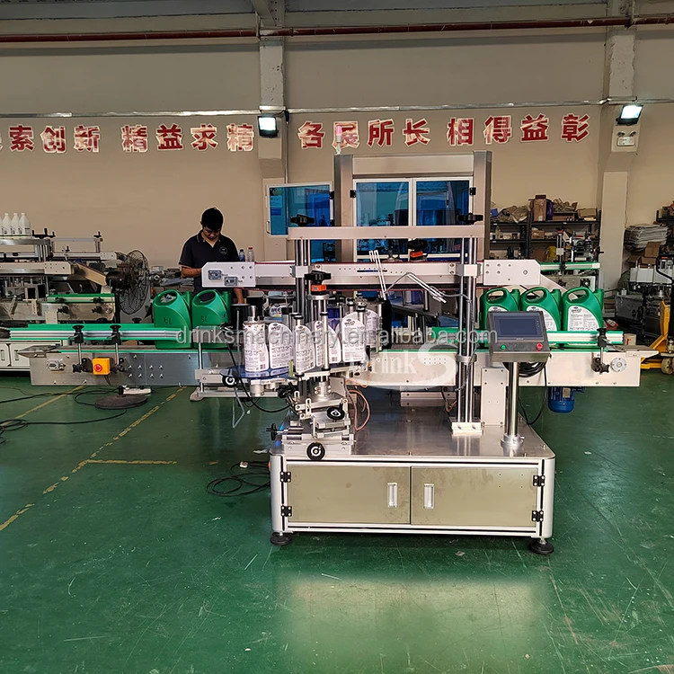 Fast Speed Double Side PLC Control Label Applicator Flat Square Bottle Labeling Machine Flat Labeling Machine