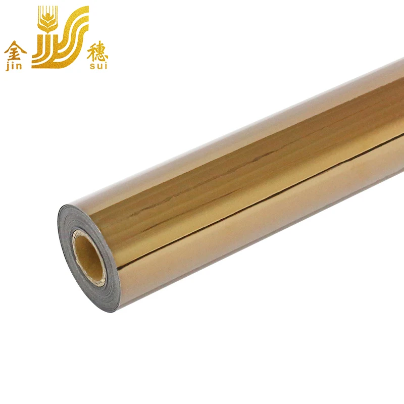 JINSUI Gold Color Hot Stamping Foil for Gift Box