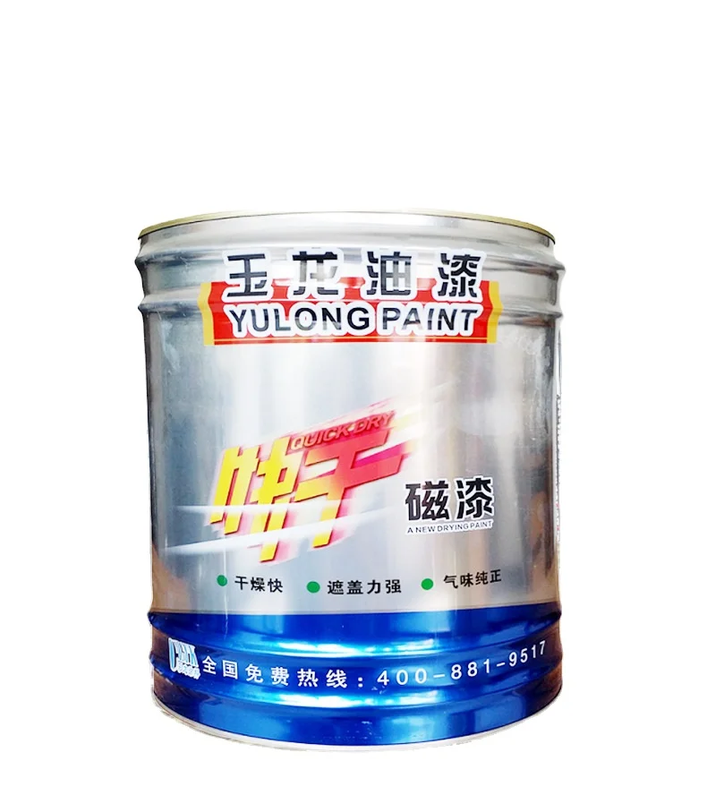 
Alkyd enamel Chemical Resistance Alkyd quick-drying paint protective coating 