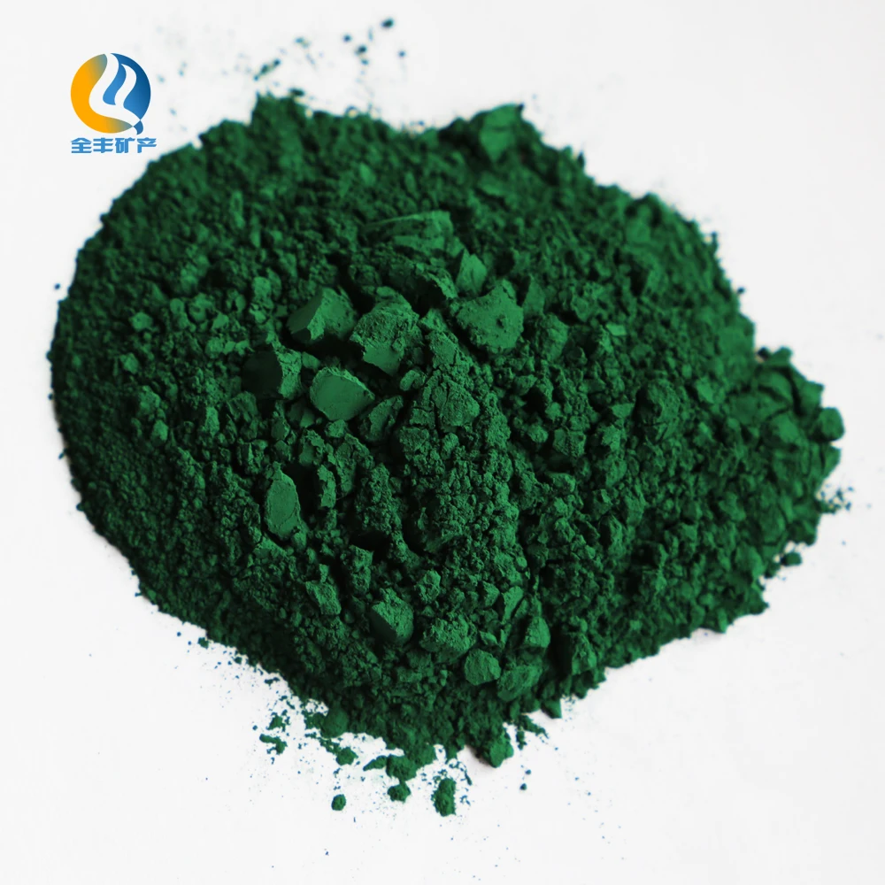 Yellow Iron Oxide pigment