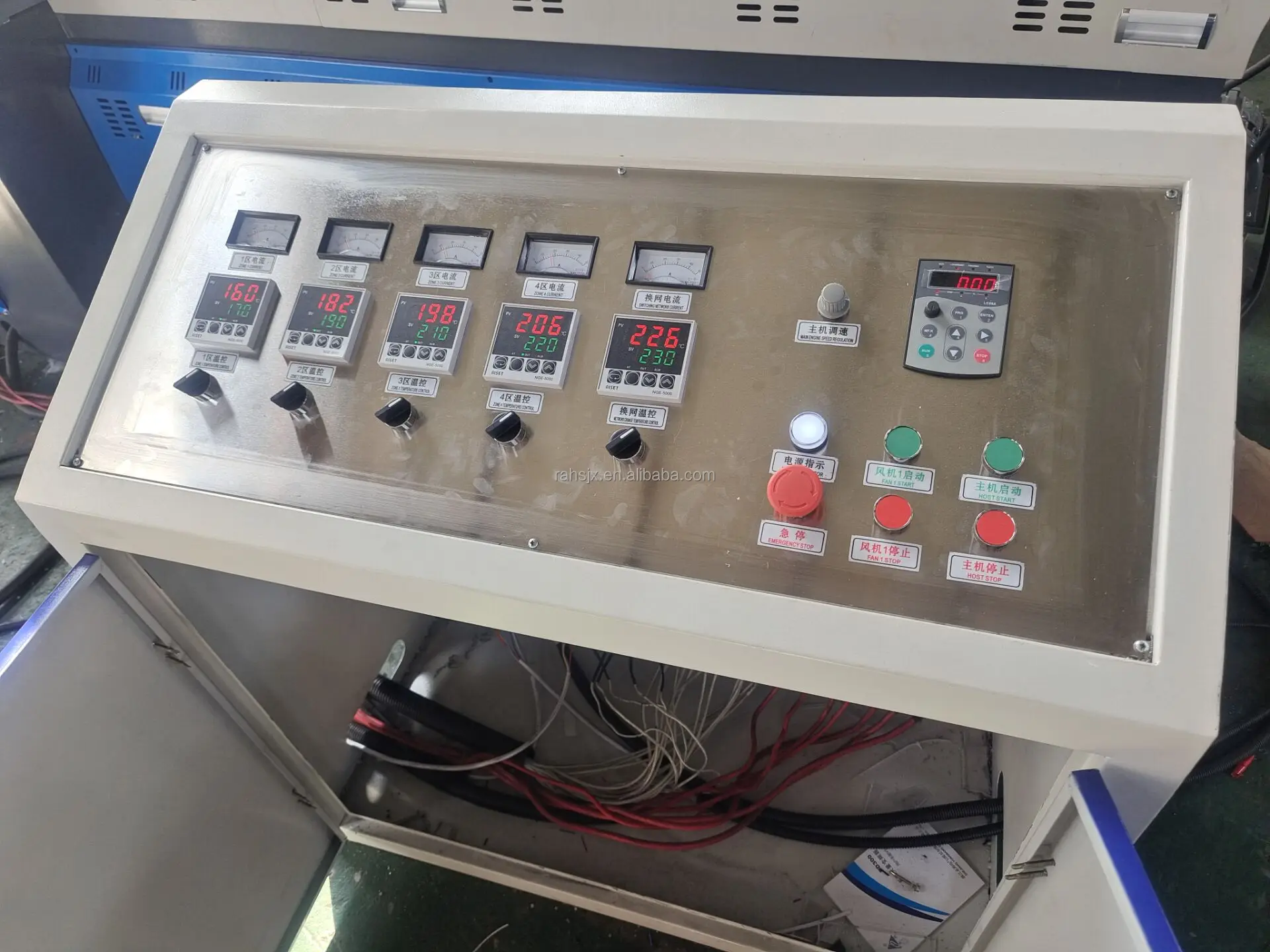 SJ -120/95 pp pe экономичный гранулятор для переработки