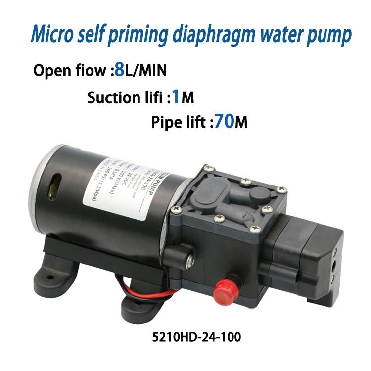 160PSI 8L/min 12V24V water circulation mini electric high pressure automatic pressure control smart car wash water pump