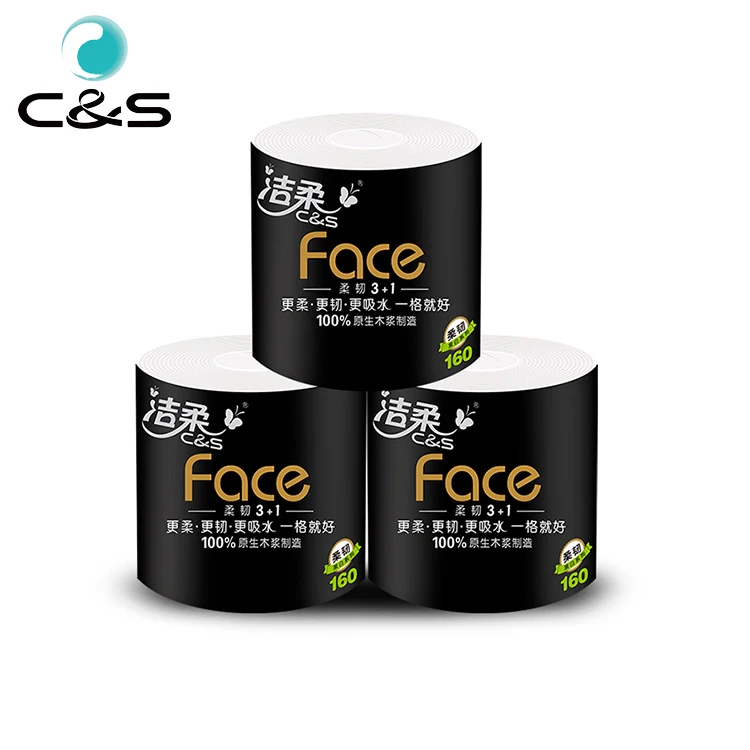 2021 New Biodegradable Toilet Paper 4 Ply Roll Fragrance Free Toilet Paper