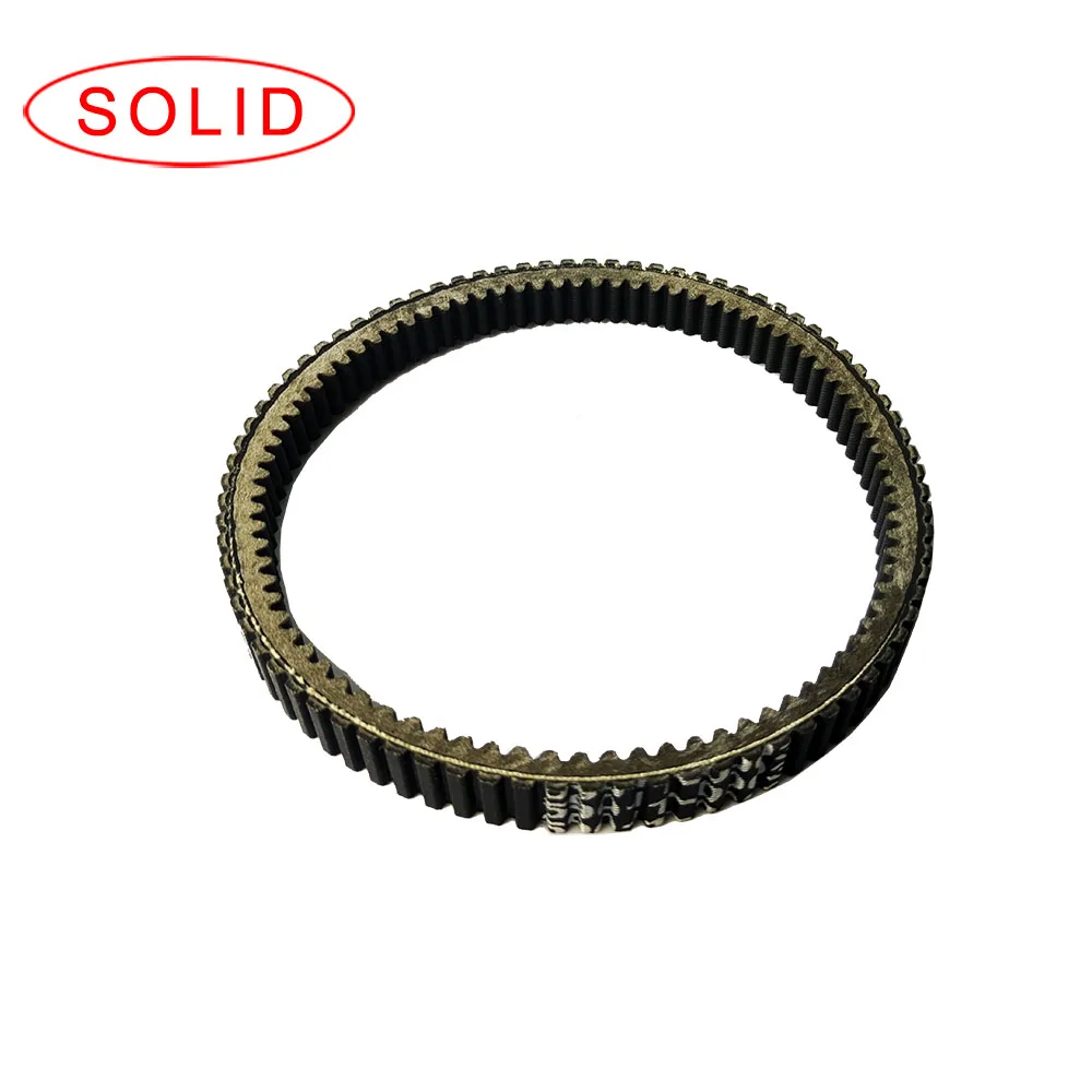 Drive Belt 59011-0003 59011-0019 for 2002-2019 Kawasaki Brute force 650 KFX700 Prairie 360 Teryx 750