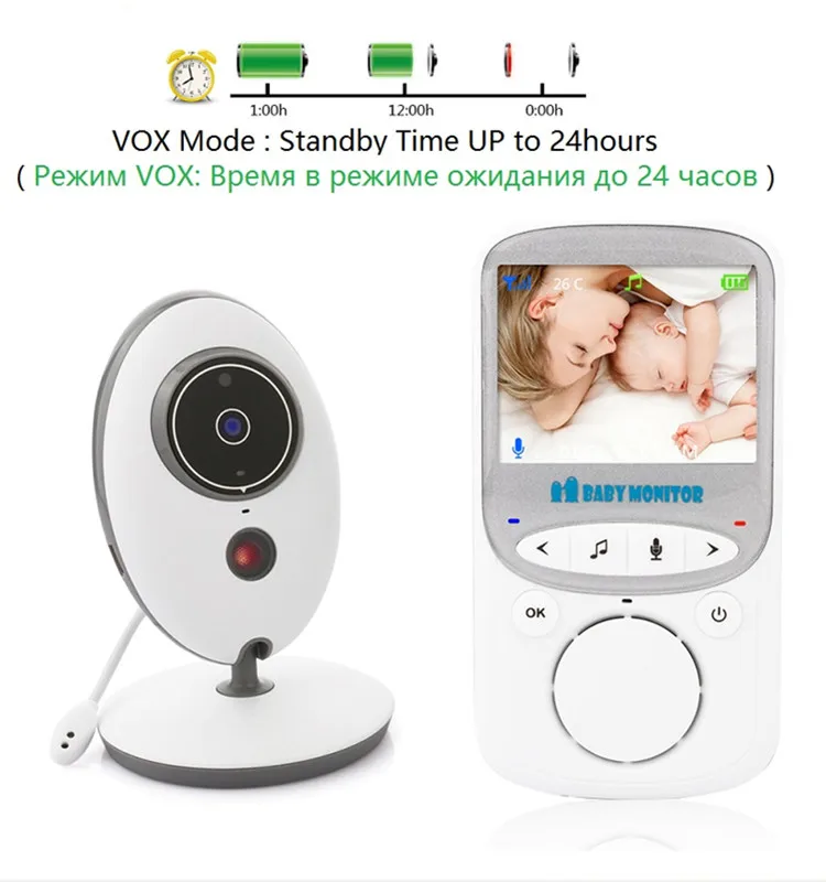
High Quality Wholesale Portable 2.4 Inch Night Vision Multiple Language Baby Monitor VB605 