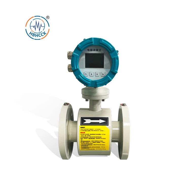 HCCK Factory Price flowmeter Customizable DN40 DN50 DN80 DN150 DN200 DN250 DN300 DN400 DN1000 Electromagnetic Flow Meter