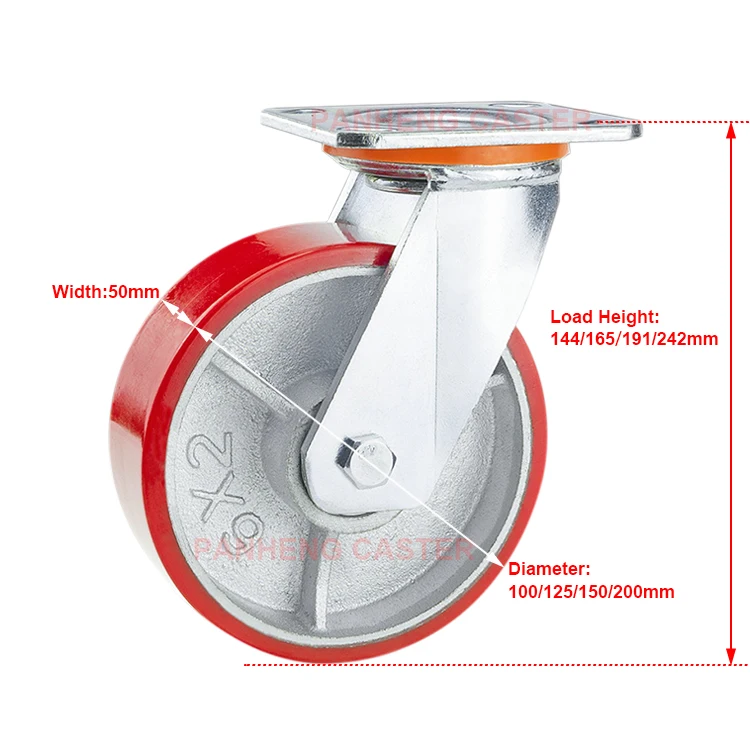 
100mm 125mm 150mm 200mm Heavy Duty Industrial PU Caster Wheel For Hand Truck 