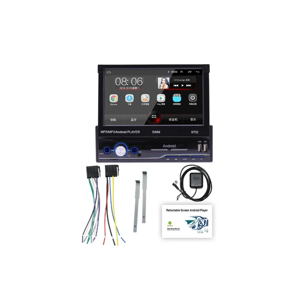 Car Radio Retractable 7' Touch Screen Gps Wifi Autoradio Car mp3 Player car navigation