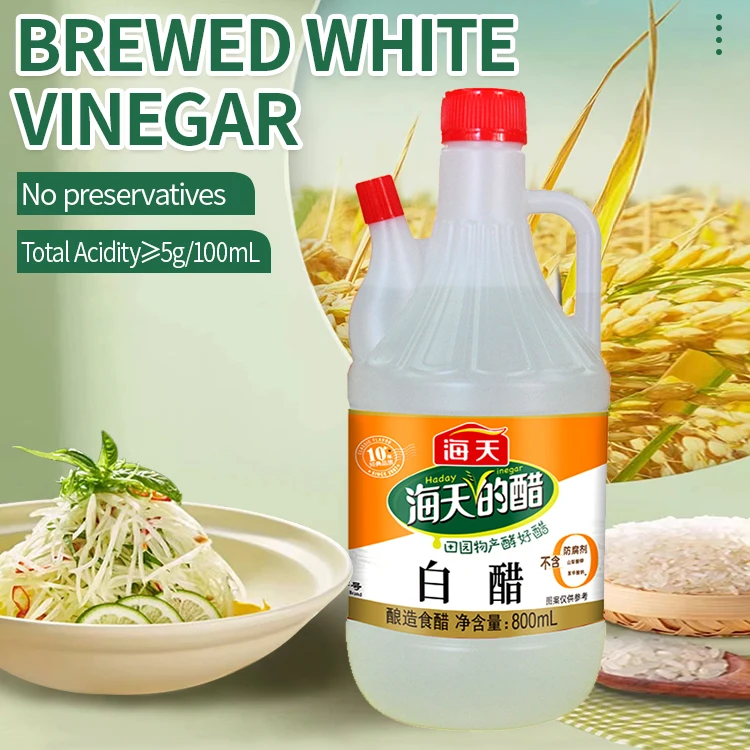 800mL Haitian White Vinegar Chinese Condiment Kitchen Seasoning Brewed