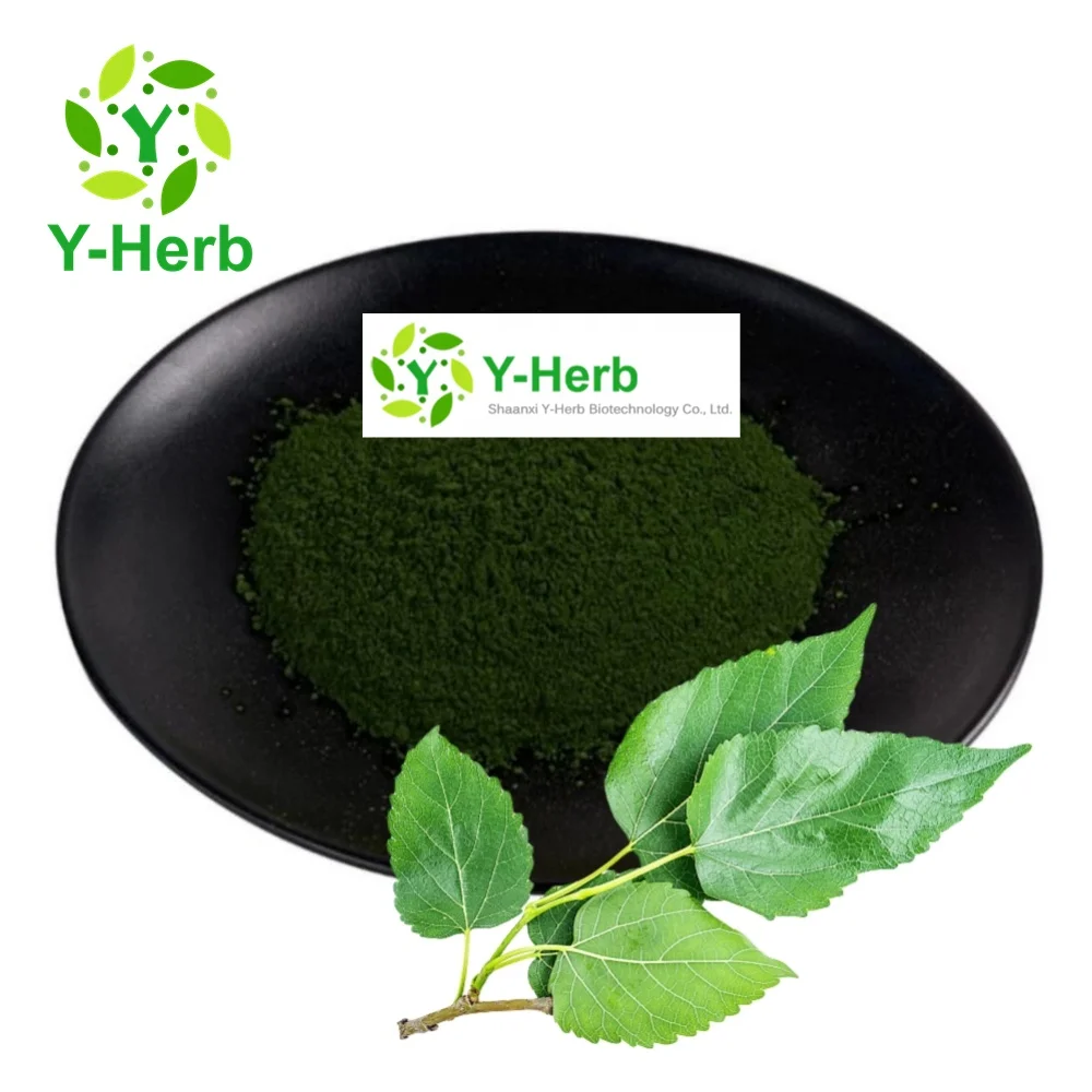Factory Price Copper Chlorophyll Liquid Oil Soluble Copper Chlorophyll