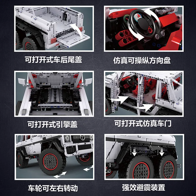 Mould King 13061 Technical Moc Blocks Double Monster Electric Rc SUV Car Building Blocks Off-Road Compatible Toy For Kids Gifts