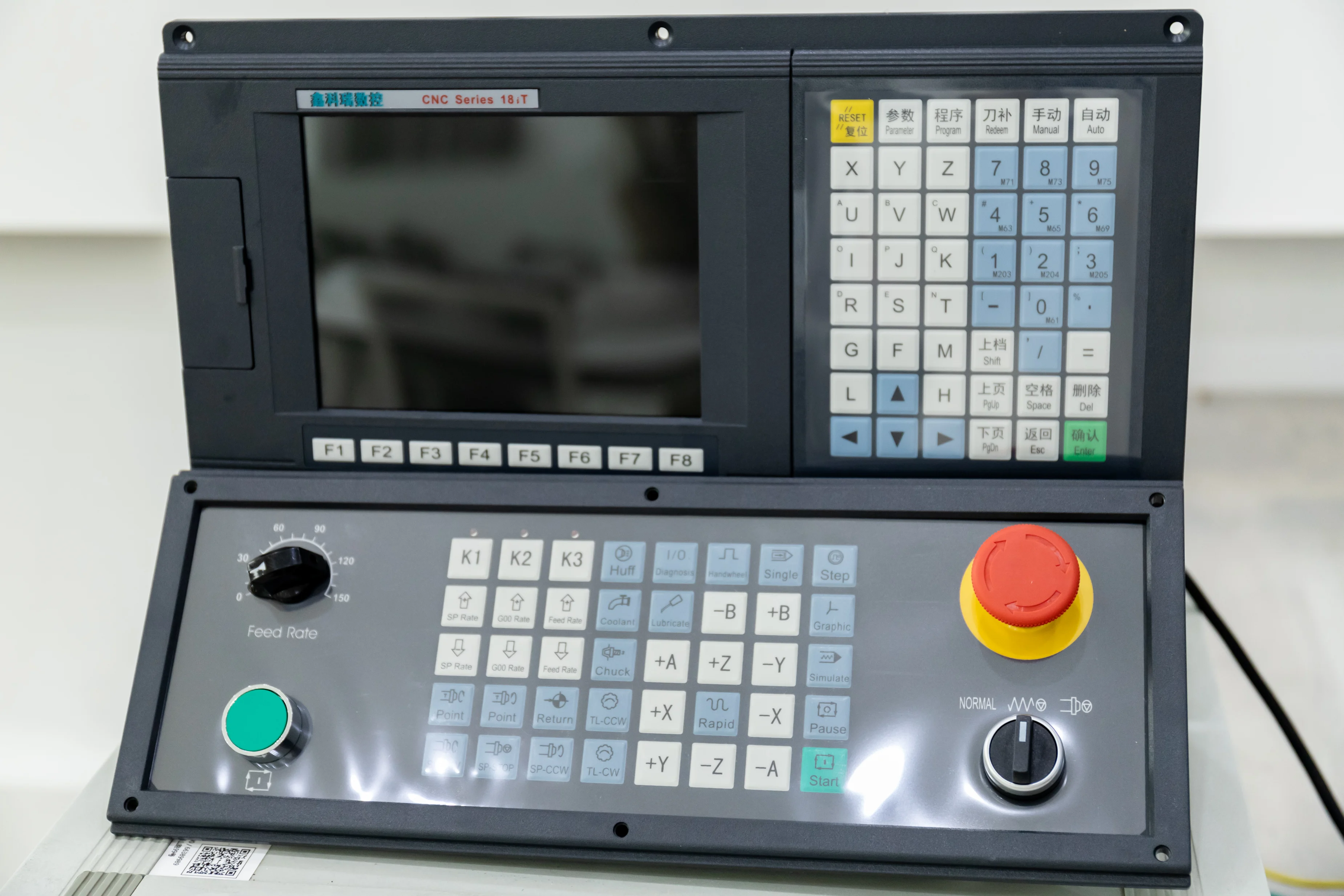 EDM CNC Controller 4 Axis And ATC Router CNC 5 Axis Similar With FANUC CNC Controller Kit