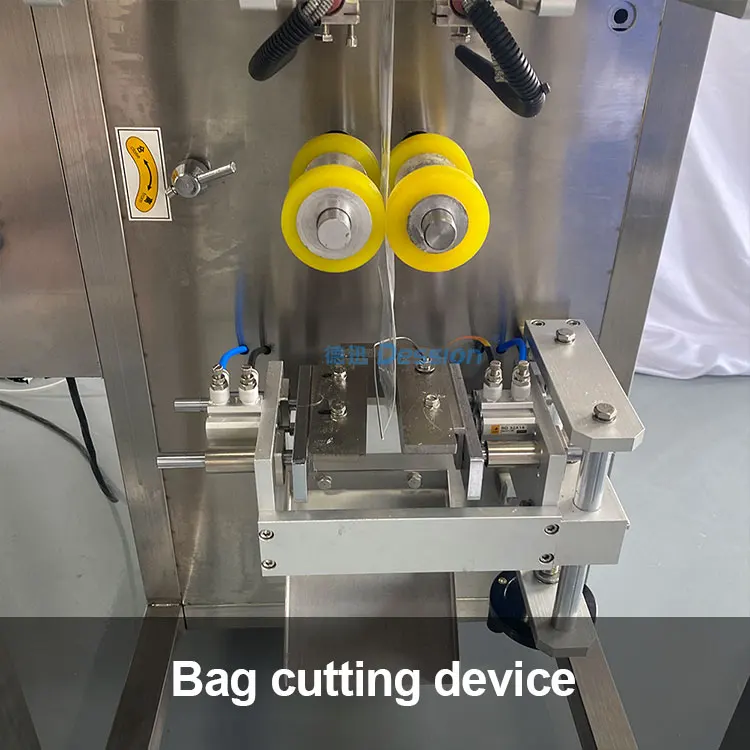 
Semi-automatic small vertical gummy bear soft candy packing machine 