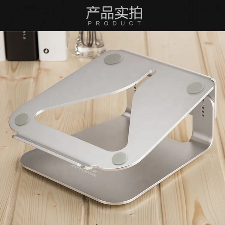 Эргономичная Алюминиевая Подставка для ноутбука дно с вращением пластина стояк подставка для ноутбука