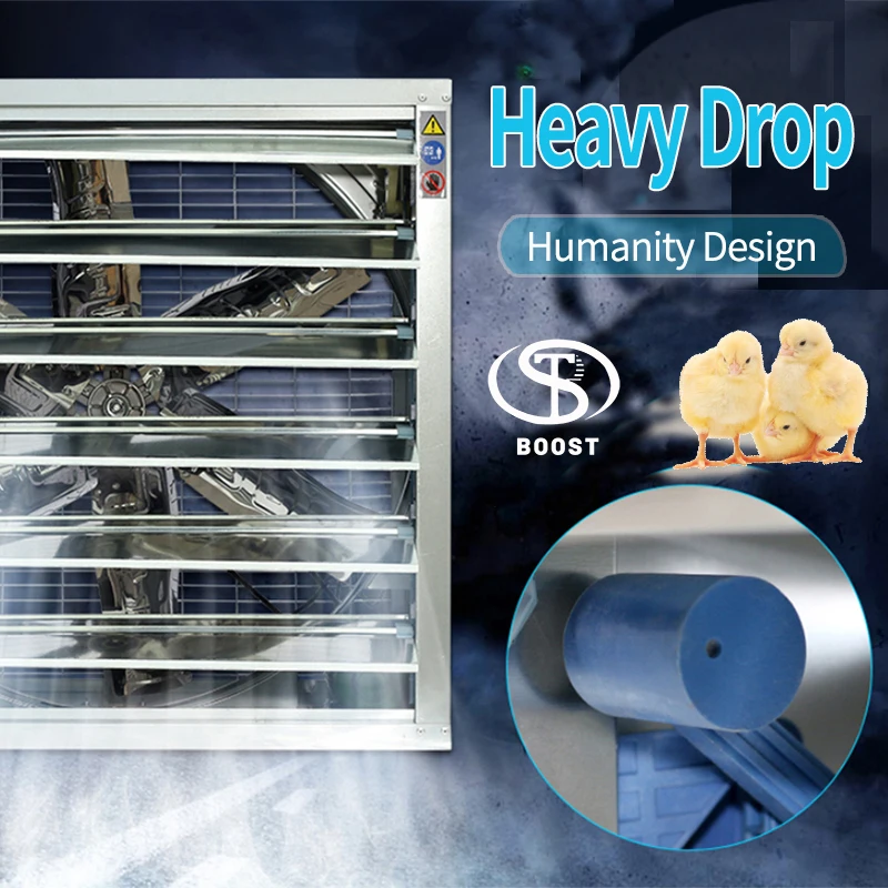 Greenhouse Negative Press cooling Exhaust Fan 50inch for animal husbandry