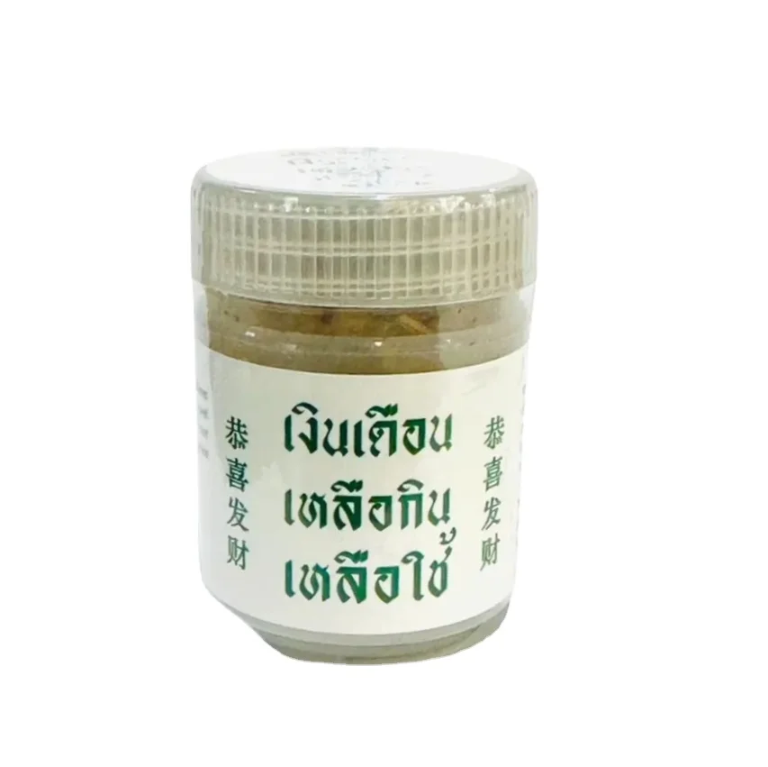 Premium Thai Balm Ointment Herbal Inhaler Extract 100% Organic Herbs for Relief and Relax Thai Traditional Massage from Thailand