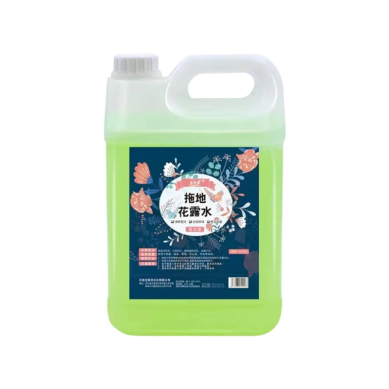 Eco Friendly Household Long Lasting Scents Floor Cleaner Liquid Detergent No Harm for Floor