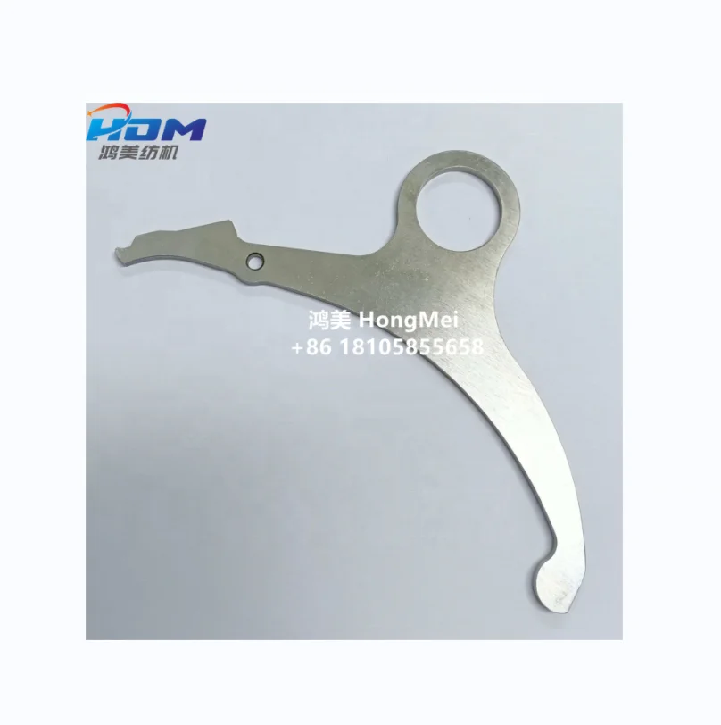 Textile machinery Spare Parts manufacturing  GAMMA Rapier Loom 2660 Signal Swing Arm for GAMMA Weaving Machine