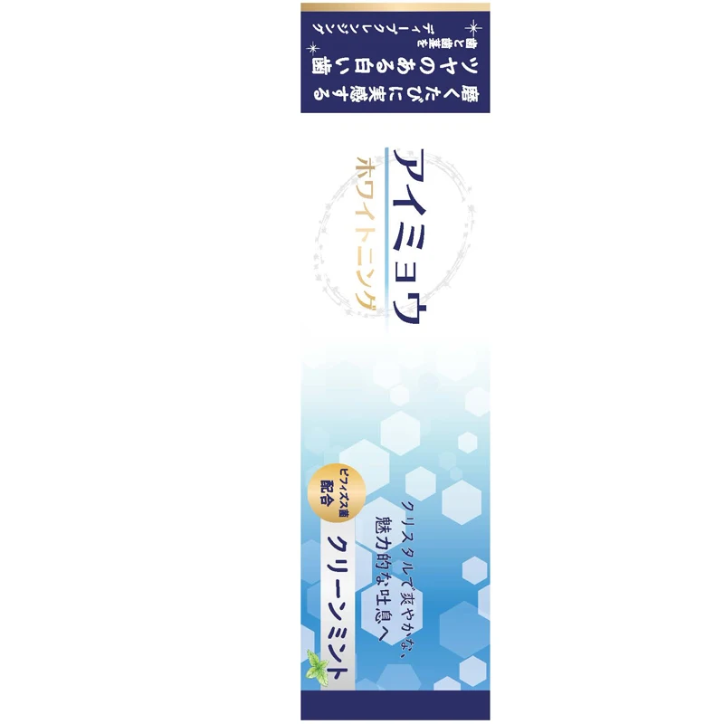 OEM Dental Care Oral Hygiene Toothpaste Anti Sensitive Teeth Whitening Tooth Cleaning Tooth Paste Bleaching Gel