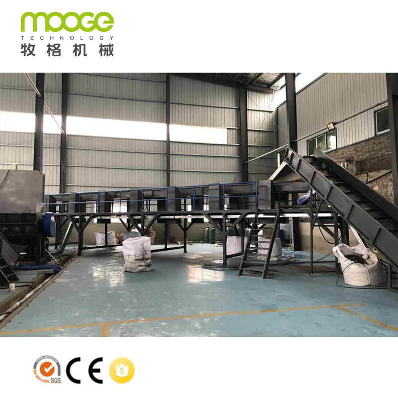 500 Kg/H Mineral Water Pet Plastic Bottle Crushing Washing Recycling Machine With Good Price